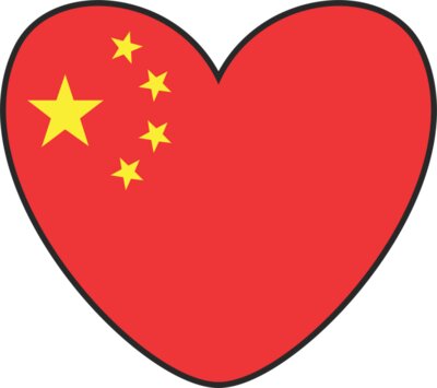China Love